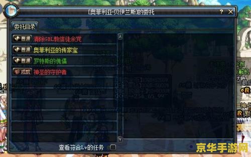 英雄联盟剑姫 英雄联盟：剑姬的荣耀之路