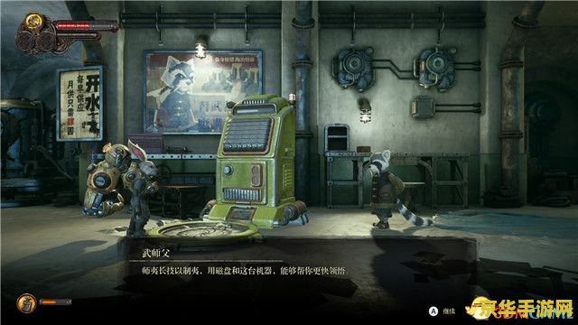 石铂原神在哪采集 石珀原神在哪采集**