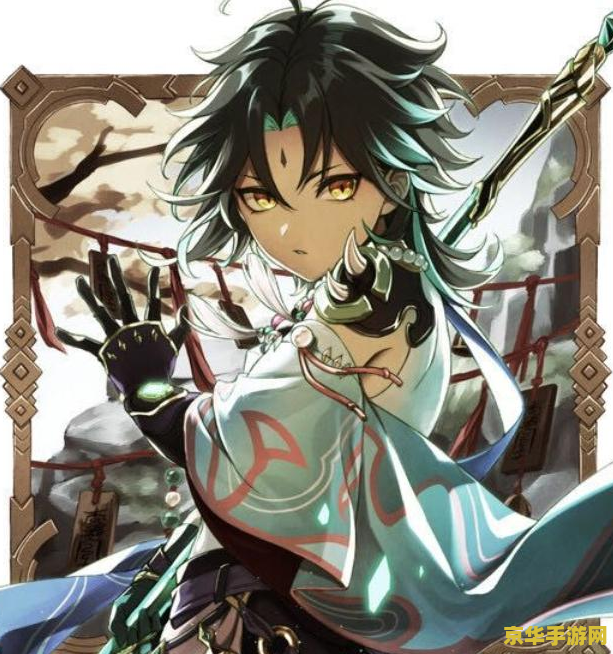 原神拿武士刀的角色