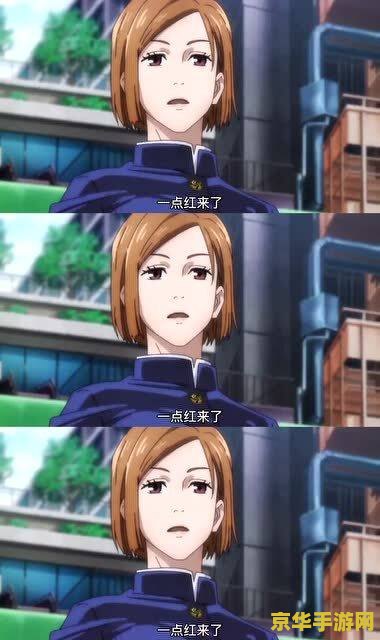 原神[长弓燧龙] 原神[长弓燧龙]：游戏角色与剧情深度解析