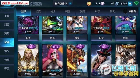 原神兑换码10000原石 原神兑换码10000原石- 解锁无限可能，开启你的冒险之旅