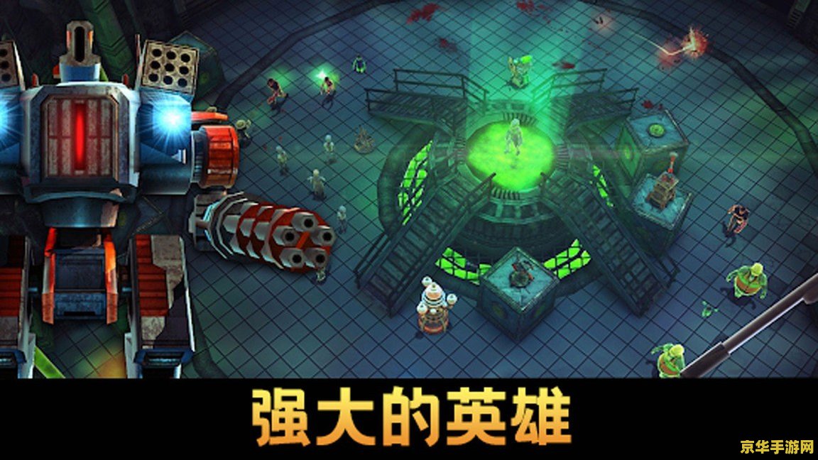 王者荣耀中的恢复是什么意思 王者荣耀中的恢复：生命与能量的再生之源**