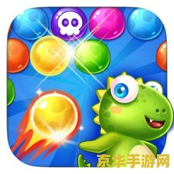完整版《英雄联盟》 英雄联盟游戏分析