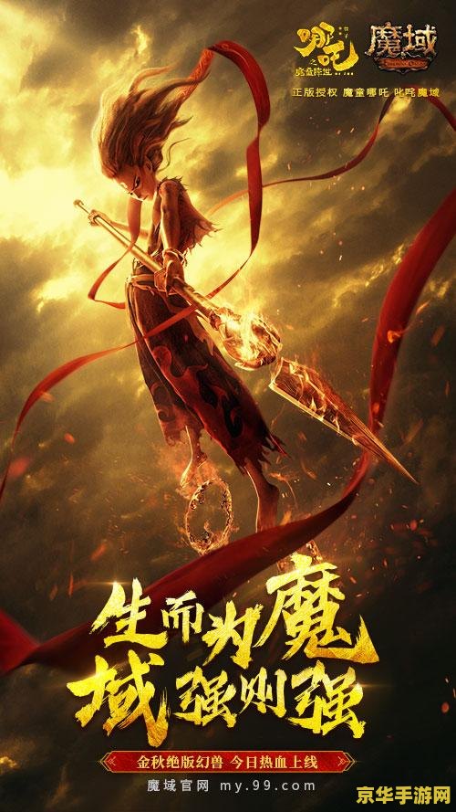 王者荣耀6块钱买什么 王者荣耀6元钱能买到什么？
