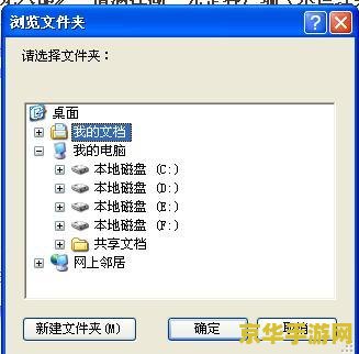 王者荣耀全皮肤属性是什么 王者荣耀全皮肤属性一览**