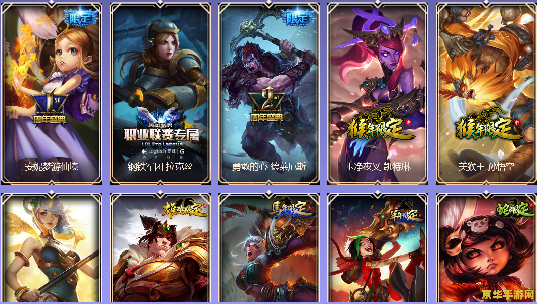 qq飞车免费领紫钻- 探索无限乐趣，尽享尊贵特权！