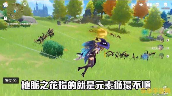 保卫萝卜2 30关攻略 保卫萝卜2 第30关攻略**