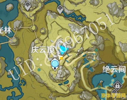 **原神雪山解密总汇**