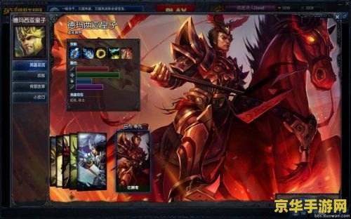 原神无相之冰绯红玉髓 原神无相之冰绯红玉髓