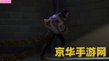 lol英雄联盟新英雄 英雄联盟新英雄——塞拉斯的降临