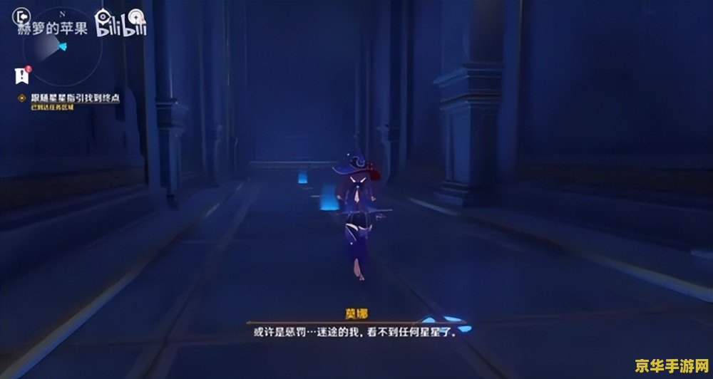 原神我怎么 原神：深入解析游戏的世界观与角色塑造