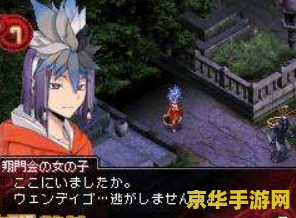 恶魔幸存者攻略