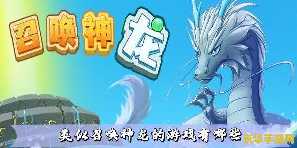 王者荣耀微赛事为什么玩不了 王者荣耀微赛事玩不了的原因分析