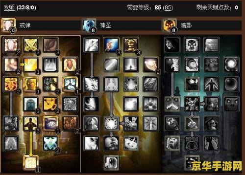 《魔兽世界：大灾变经典服》明年上线，“探索赛季”11 月 30 日启动