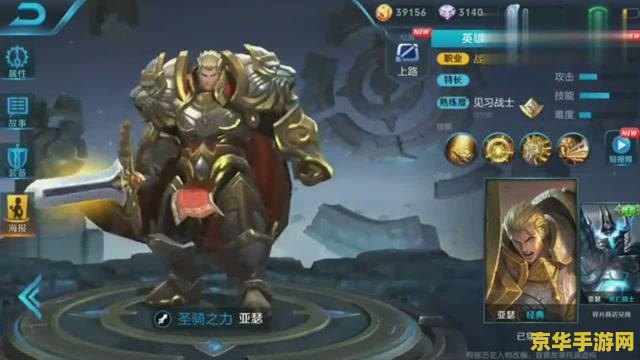 迷你世界抽抽乐