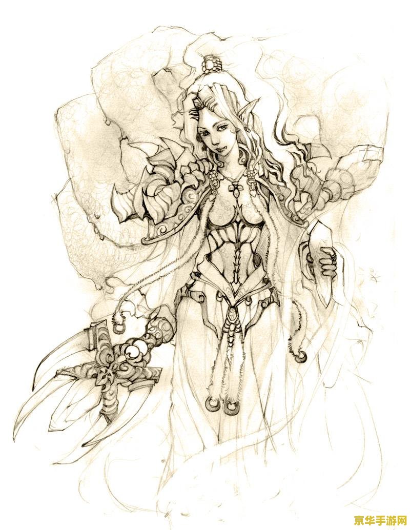 魔兽世界手绘