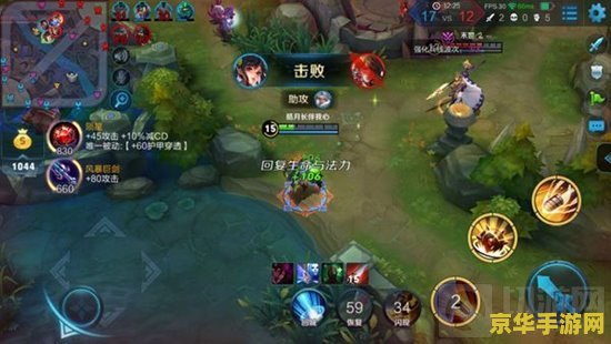 王者荣耀孙尚香原价是多少钱
