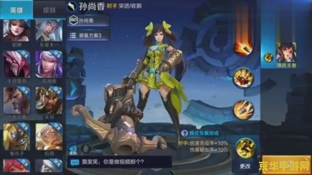 英雄联盟狼人来自的地域 英雄联盟狼人来自的地域