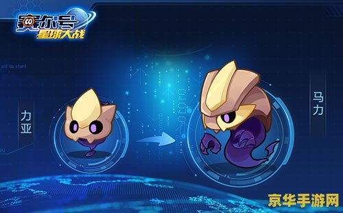 生化危机4详细攻略 生化危机4详细攻略**