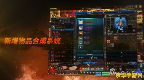 原神双倍秘境奖励的东西 原神双倍秘境奖励：探索与收获的双重喜悦