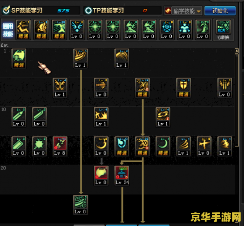 赛尔号炎魔刷什么 赛尔号炎魔刷什么**