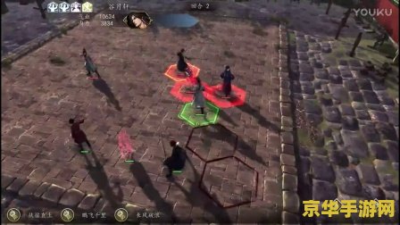 最终幻想7核心危机 游戏名称：最终幻想7：核心危机