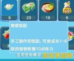 王者荣耀信誉分为什么不长 王者荣耀信誉分为什么不长