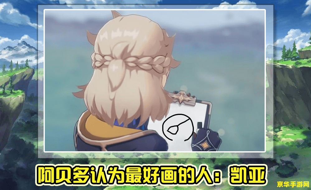 真三国无双蓝宝石ai 游戏名称：真三国无双 蓝宝石AI