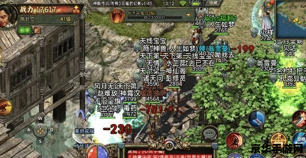 电脑王者荣耀为什么玩不了游戏下载不了