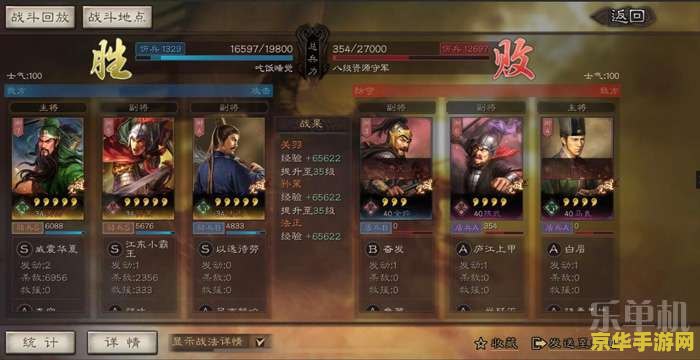 王者荣耀嬴政主什么 建议：王者荣耀：嬴政主攻策略与解析