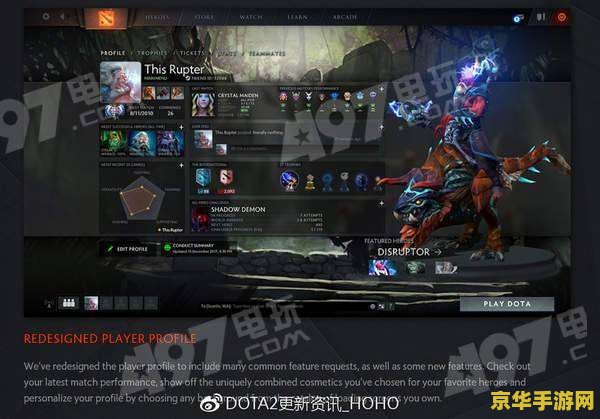 dota2单机版：游戏体验与玩法详解