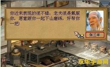 为什么有的人王者荣耀 为什么有的人热爱王者荣耀：深度解析这款游戏的魅力所在
