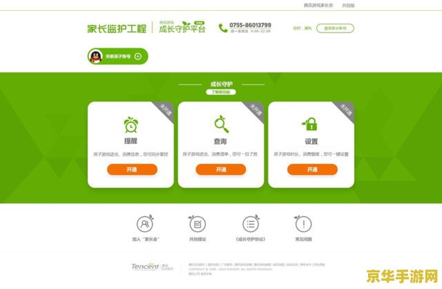 wow金币 深入剖析魔兽世界中的金币系统
