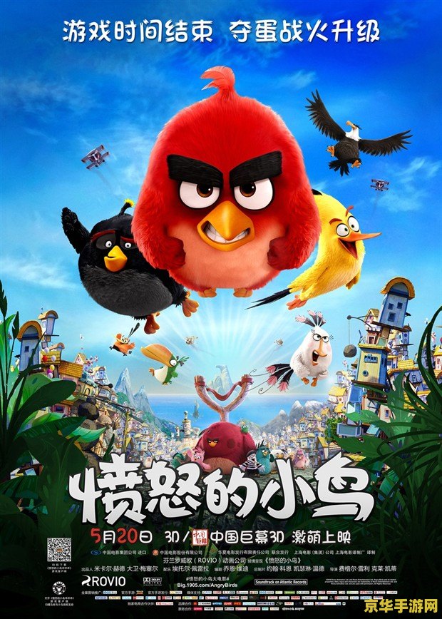 lol领奖 英雄联盟领奖活动盛大开启