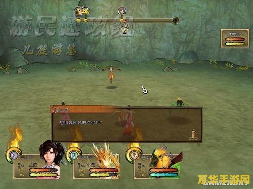 王者荣耀中输出是什么 王者荣耀中输出是什么**
