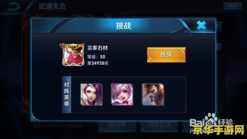 英雄联盟壁纸高清 英雄联盟壁纸高清