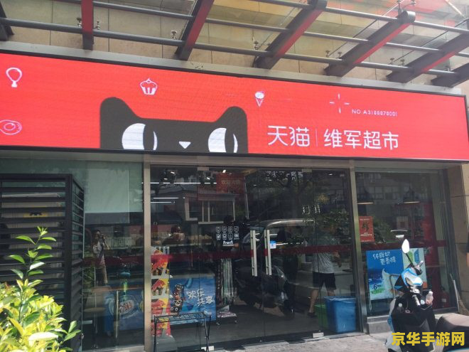 原神十个蒙德地灵龛位置 原神十个蒙德地灵龛位置一览