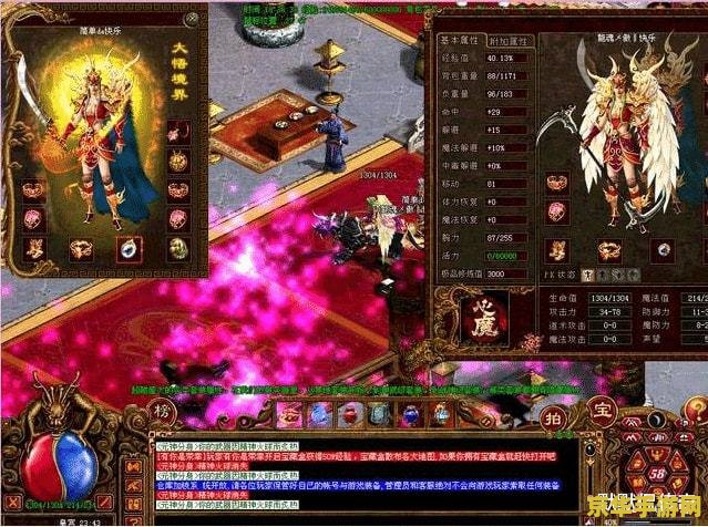 王者荣耀 法师叫什么ad 王者荣耀：法师与AD的碰撞与融合