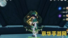 王者荣耀新英雄曜主什么技能 王者荣耀新英雄曜：主宰技能的策略与技巧**