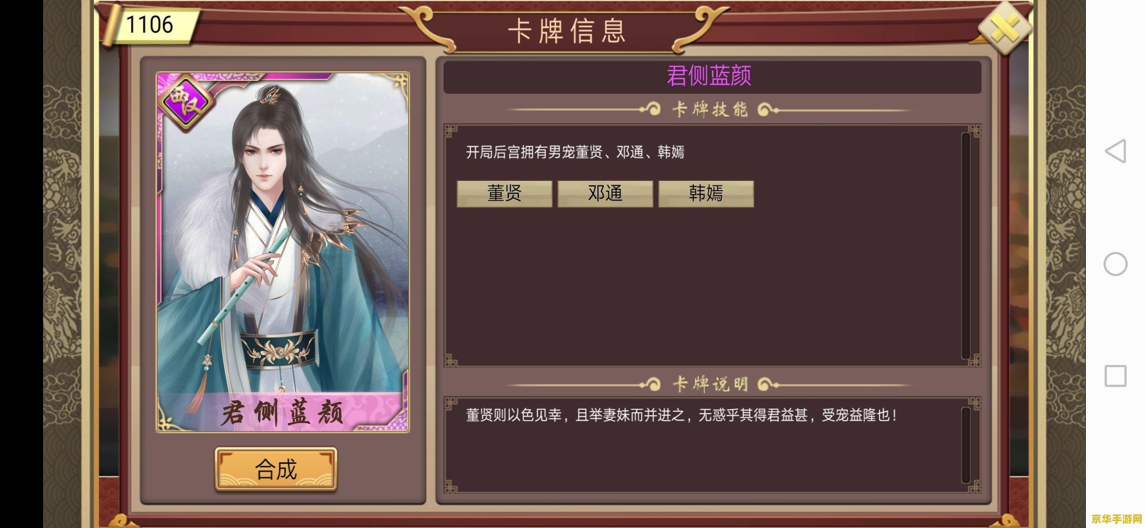 地下城与勇士缔造者加点 地下城与勇士缔造者加点攻略**