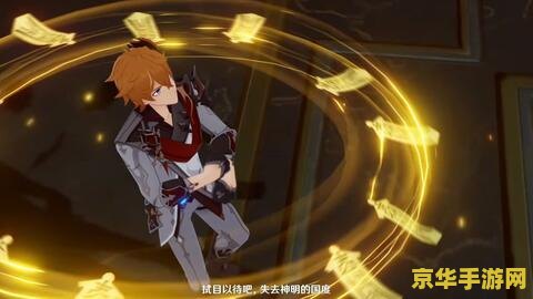 原神五星武器排行榜