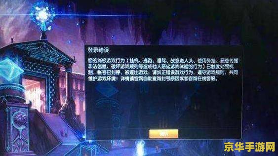英雄联盟6周年 英雄联盟六周年：回顾成就，展望未来