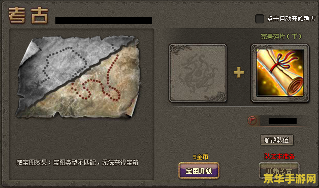 英雄联盟厄运小姐破败军团皮肤 厄运小姐破败军团皮肤：游戏中的独特魅力