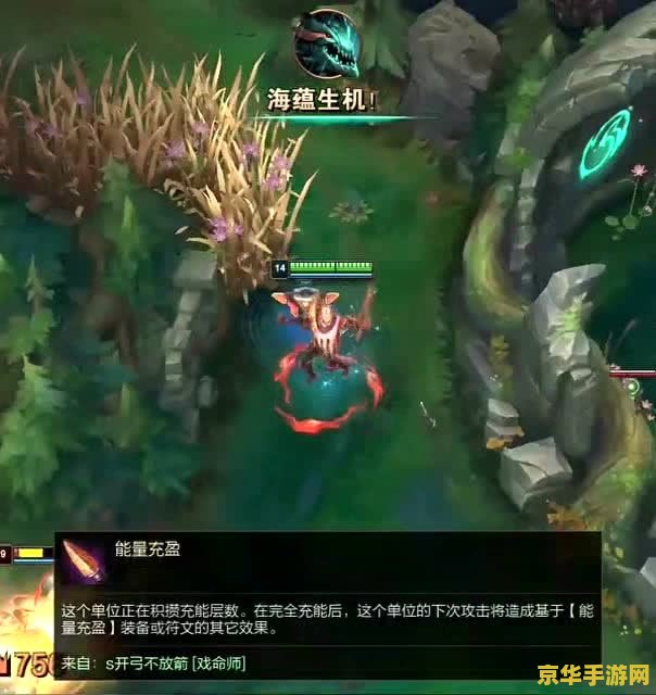 英雄联盟2021无限火力公告