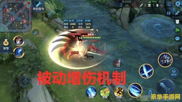 王者荣耀可以同时收多少徒弟 王者荣耀: 那些你不知道的秘密