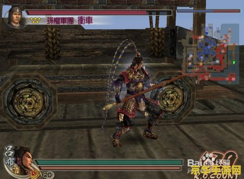 原神踏鞴砂打探情报 探索原神中的踏鞴砂：打探神秘情报