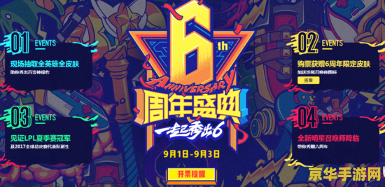 风暴战区新手卡：引领你进入游戏世界的神秘钥匙