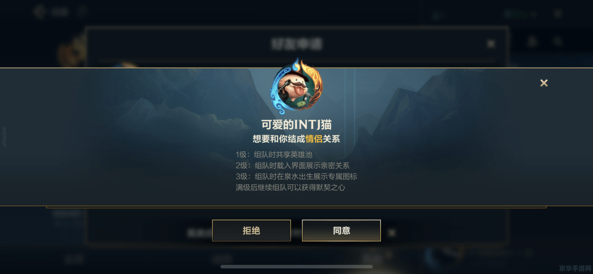 原神解除炮闩的三个地点 原神解除炮闩的三个地点