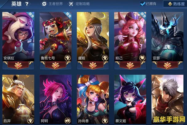 《炉石传说》更新 28.0 补丁，暴雪已为登陆 Steam 游戏平台做好准备