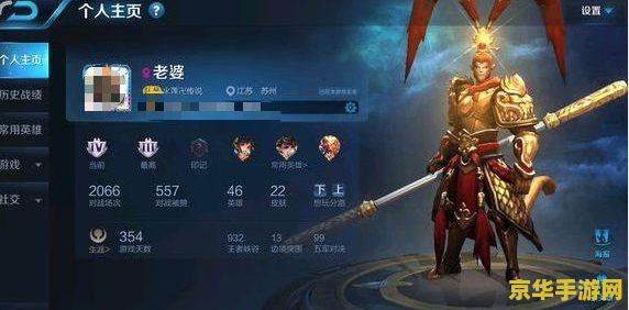 文明6新手攻略 文明6新手攻略